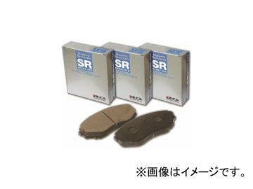 RG/レーシングギア ブレーキパッド フロント SR 品番：SR239 アクティ シティ ストリート ライフ HA3 HA4 HA5 HH3 HH4 GA1 JC1 JC2_画像1