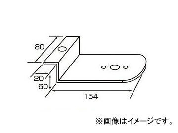 ジェットイノウエ バスマーカーランプ取付けステー Z型 502834_画像1