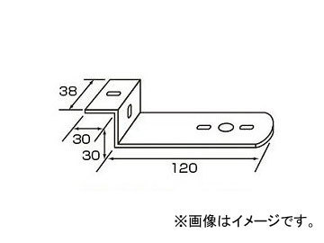 ジェットイノウエ バスマーカーランプ取付けステー Z型 502838_画像1