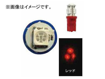 ジェットイノウエ LED4 T10ウェッジバルブ A-13 レッド 30mm×12mmφ 529196 入数：2個_画像1