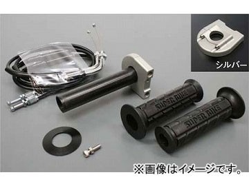 2輪 アクティブ TMRキャブレターキット専用スロットルキット TYPE-3 巻取φ28/ホルダー：シルバー ワイヤー長:700mm,800mm,900mm,1050mm_画像1