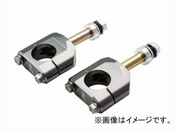 2輪 ZETA RX2クランプキット ZE32-4201 JAN：4547836182051 ホンダ CRF250X 2004年～2015年_画像1