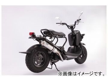 2輪 ビームス R-EVO(レーシングエヴォ) ステンレスサイレンサー B128-53-008 JAN：4582285331674 ホンダ ズーマー Fi JBH-AF58_画像1