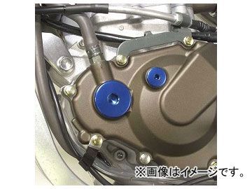 2輪 ワークスコネクション エンジンプラグ WC24-520 ブルー スズキ RM-Z250 2007年～2010年 入数：2ピース