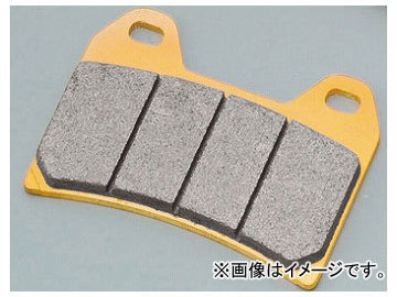 2輪 デイトナ ゴールデンパッドχ(カイ) リア 品番:97153 JAN:4909449516805 スズキ ジェベル250 1992年~1995年
