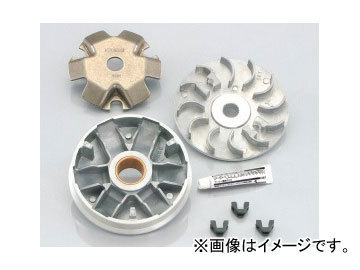 2輪 キタコ パワードライブKIT タイプ3 480-1126400 JAN：4990852026760 ホンダ クレアスクーピー/-i FNO,AF55-1000001～1699999_画像1