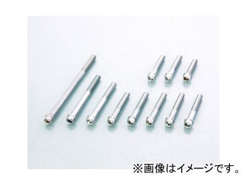 2輪 キタコ ビビッドボルトSET ステンレス素地 060-1123200 JAN：4990852075812 ホンダ ベンリィ50S FNO,CD50-2200005～_画像1