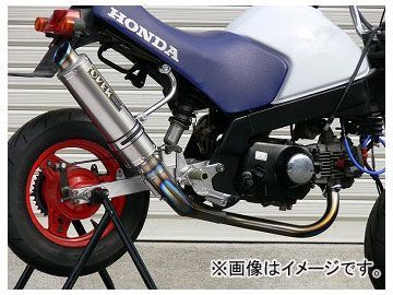 2輪 OVER マフラー GP-PERFORMANCE フルチタン 13-01R-02 ホンダ モンキー-R JAN：4539770089282_画像1