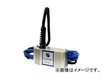2輪 OKD プラズマブースター SB511400S(P020-6468) キムコ 2輪 OKD プラズマブースター SB511400S(P020-6468) キムコ