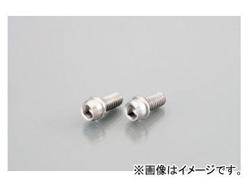 2輪 キタコ ビビッドボルト（ステンレス） M8×P1.25×25mm（ステンレス） 0900-080-00003 入数：2個 JAN：4990852036790_画像1