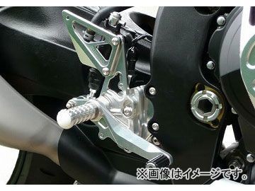 2輪 アグラス バックステップ 4ポジション 品番:P052-9197 スズキ GSR250 JAN:4548664860104