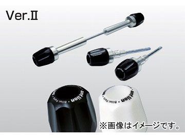 2輪 アントライオン マウントスライダーVer.2 ワンピース 品番:S8102-WH ホワイト ドゥカティ モンスター600 2002年~ JAN:4547567942283