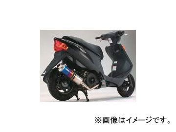 2輪 ビームス マフラー(スクーター) SS300チタン P022-1394 スズキ アドレスV125 BC-CF46A_画像1