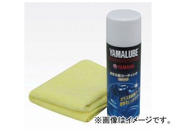 2輪 ワイズギア ヤマルーブ ガラス系コーティング泡タイプ 180ml 90793-40097_画像1