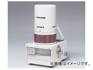 アズワン/AS ONE 凍結粉砕機 TPH-01 品番：5-3252-01 JAN：4580110238945_画像1