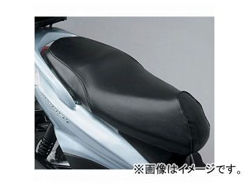 2輪 ワイズギア ヤマハ シートカバー カラー：ブラック 90793-63114 ヤマハ ジグナス X/SR XC125_画像1