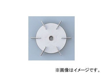 アズワン/AS ONE 撹拌翼 SUSディスクタービン100mm ボス付き 品番：1-7125-26_画像1