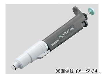 アズワン/AS ONE ピペットガイ（Pipette-Guy） PG2-5000 品番：2-5433-27 JAN：4571110722169_画像1