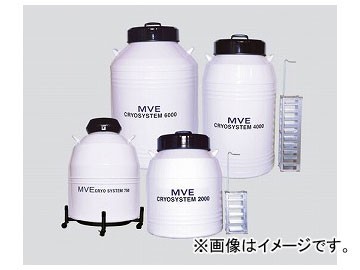 アズワン/AS ONE 液体窒素保存容器 CryoSystem750 品番：2-5896-01_画像1