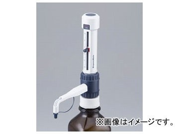 アズワン/AS ONE ボトルトップディスペンサー 5-50ml 品番:2-3828-04