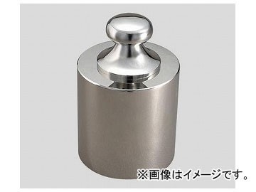 アズワン/AS ONE 円筒分銅 20kg 品番：2-495-01