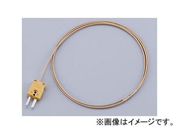 アズワン/AS ONE 被覆熱電対（ディープレックス） ミニチュアコネクター付き DG-K-5m-コネクター 品番：1-9930-14