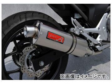 2輪 ヤマモトレーシング spec-A マフラー SLIP-ON オーバル 品番：10702-01NOB ホンダ インテグラ_画像1