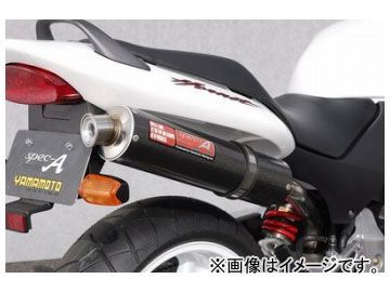 2輪 ヤマモトレーシング spec-A マフラー SUS4-1 カーボン 品番：10253-11SCB ホンダ ホーネット250_画像1