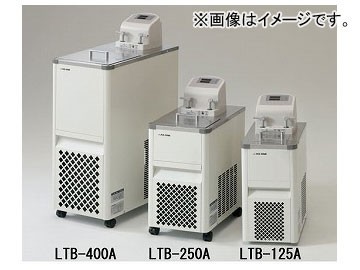 アズワン/AS ONE 低温恒温水槽 LTB-400A 品番：1-5468-33 JAN：4560111725279_画像1