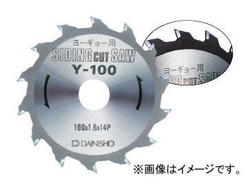 大日商/DAINISSYO 窯業サイディングカットソー Yシリーズ Y-100 JAN：4948572070020_画像1