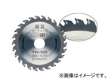 大日商/DAINISSYO 硬質窯業サイディングカットソー YHシリーズ YH-180 JAN：4948572070266_画像1