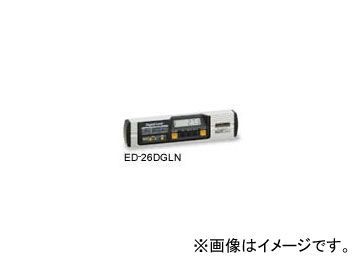 エビス/EBISU デジタルレベル 260mm シルバー ED-26DGLN JAN：4950515123588_画像1