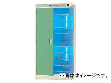 アズワン/AS ONE 殺菌線消毒ロッカー AL-G 品番:0-139-11 JAN