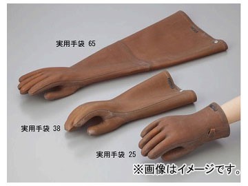 アズワン/AS ONE 天然ゴム手袋 実用手袋 65 品番：1-2664-01_画像1