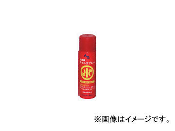 AZ/エーゼット 水置換オイルスプレー（浸透防錆潤滑剤） 70ml AZ711 JAN：4960833711770_画像1