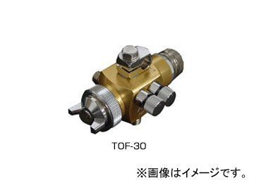 アネスト岩田/ANEST IWATA 液体塗布用自動スプレーガン 大形 TOF-30-15