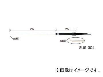 カスタム/CUSTOM 一般Kタイプ熱電対温度計用 センサー（非防水） LK-300W JAN：4983621553130_画像1