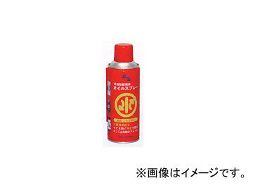 AZ/エーゼット 水置換オイルスプレー（浸透防錆潤滑剤） 180ml AZ712 JAN：4960833712777_画像1