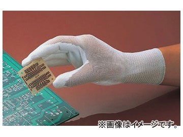 アズワン/AS ONE パームフィット手袋（特殊シームレス・手の平コート） 白 B0500 サイズ:S,M,L_画像1