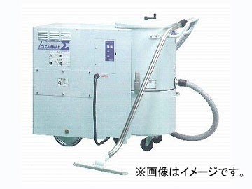 アマノ/AMANO 産業用掃除機 クリーンマック V-7Σ 50HZ