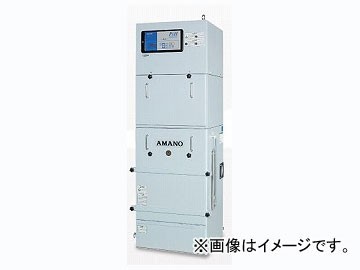 アマノ/AMANO レーザ加工機用集塵機（脱臭機能付） PiH-30 50HZ_画像1