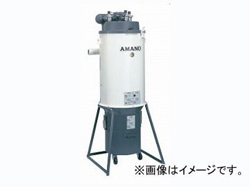 アマノ/AMANO 高圧集塵機 一般粉体用フィルターユニット IP-3