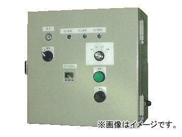 富士コンプレッサー/FUJI COMPRESSOR 空気圧縮機 台数制御盤 FAC-H3_画像1