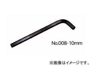 エイト/EIGHT セミロング 六角棒スパナ 単品 セミロング ミリ No.008-21mm