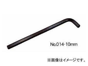 エイト/EIGHT エキストラロング 六角棒スパナ 単品 エキストラロング ミリ No.014-14mm_画像1