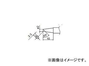 ハッコー/HAKKO はんだこて 交換こて先 2BC型(Z) FM-2027/FM2028 用 長寿命タイプ T12-BCF2Z φ2×10mm_画像1