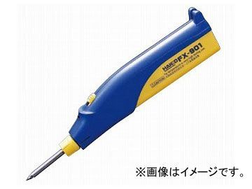 ハッコー/HAKKO はんだこて FX-901 FX901-01 JAN：4962615015199_画像1