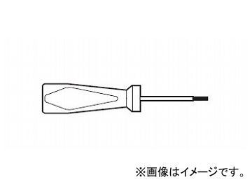 MOLDINO 刃先交換式工具用部品 レンチ トルクスプラス 190×80×151Pmm 490-150_画像1