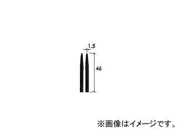 フジ矢 スナップリングプライヤー替え爪（直用） FS-L1 JAN：4952520040133_画像1