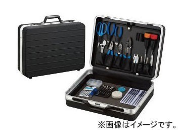 ホーザン/HOZAN 工具セット（230V） S-75-230